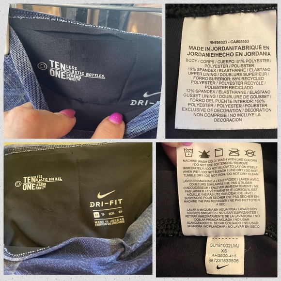 New Nike Dri-Fit Abstract Print Mesh Leggings Compression Short Built In XS TP - Picture 8 of 16